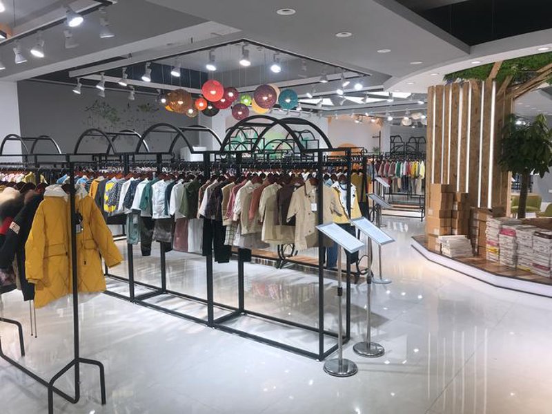 服装商行